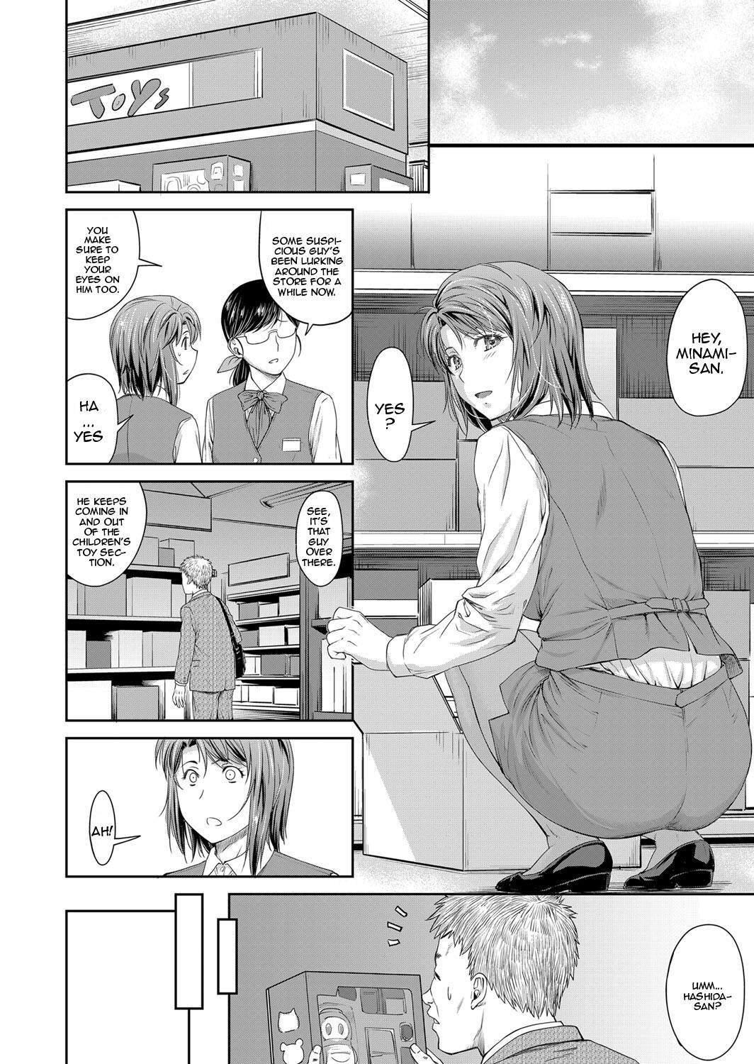 Hentai Manga Comic-A Father-Daughter Situation-Read-6